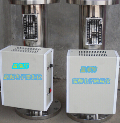 濟(jì)寧電子水處理器 環(huán)保設(shè)備領(lǐng)域的綠色革新先鋒